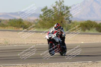 media/Oct-07-2023-CVMA (Sat) [[f84d08e330]]/Race 11 Supersport Open/